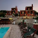 Villa Corfu Sokraki Sokrákion