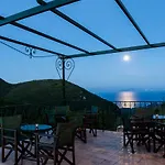 Corfu Sokraki *
