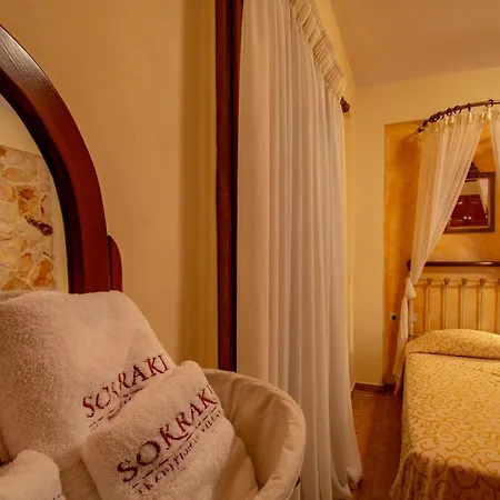 Corfu Sokraki *