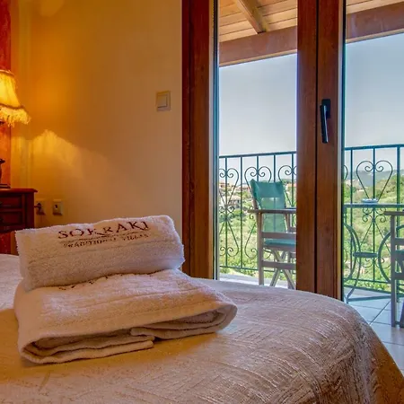 Corfu Sokraki * Sokrákion